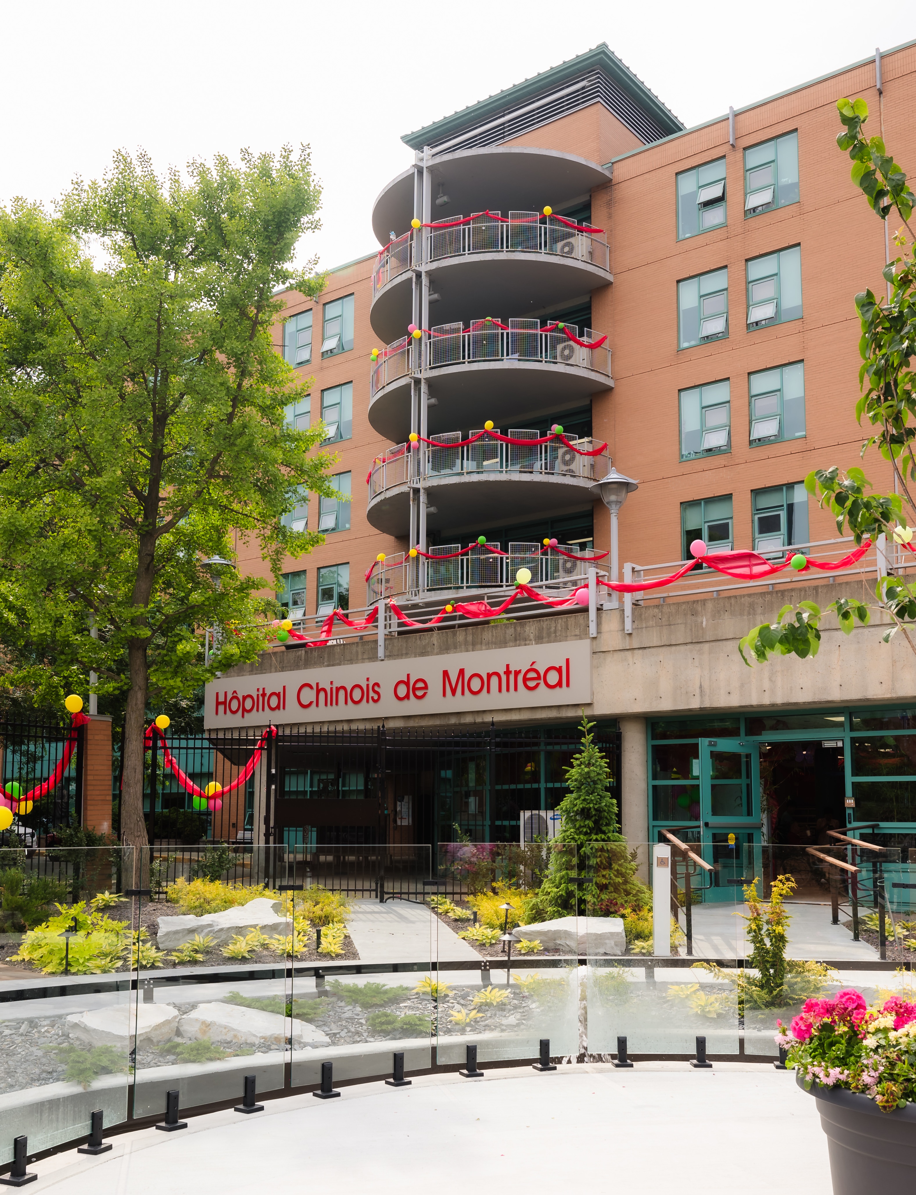Hôpital chinois de Montréal