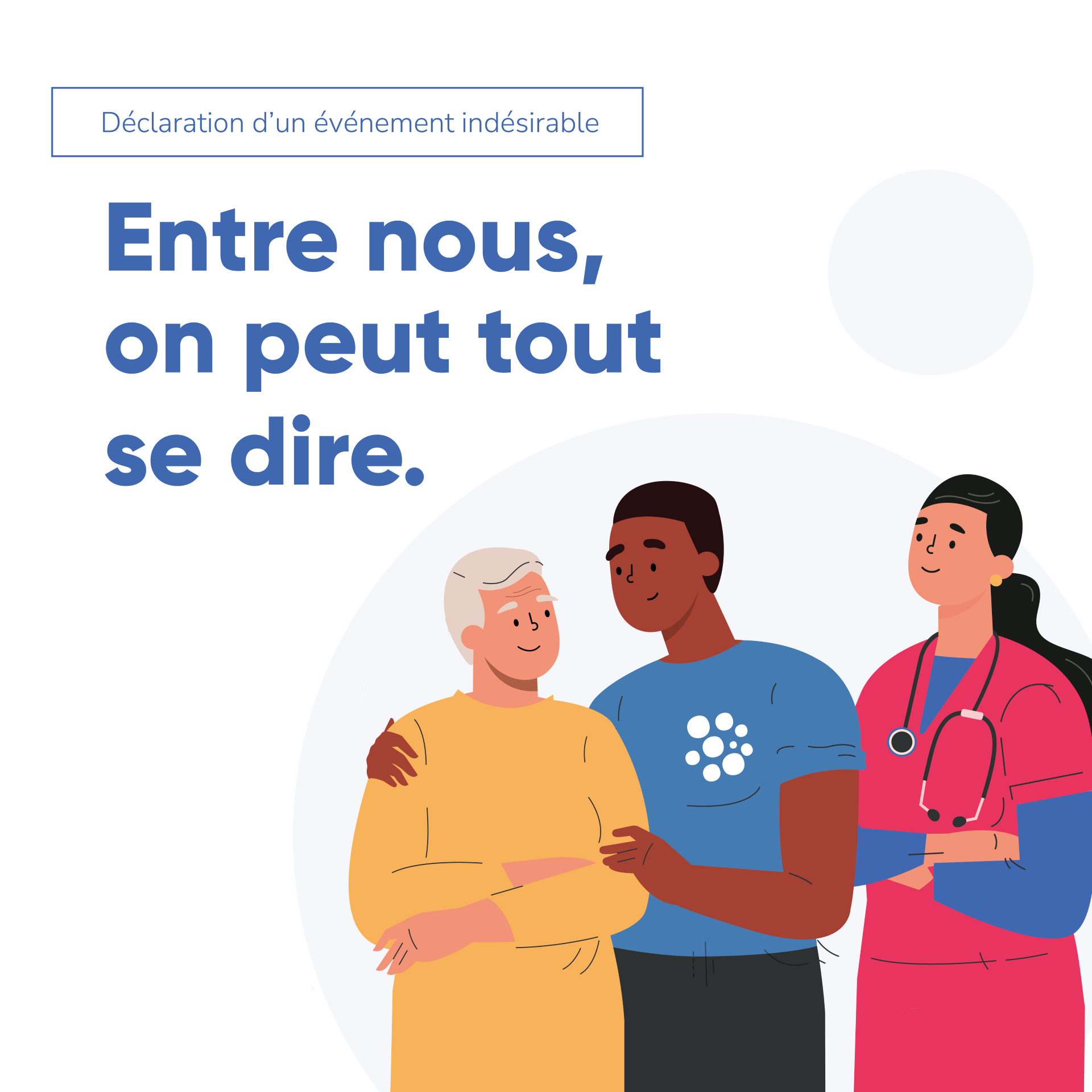 Déclaration d'un événement indésirable