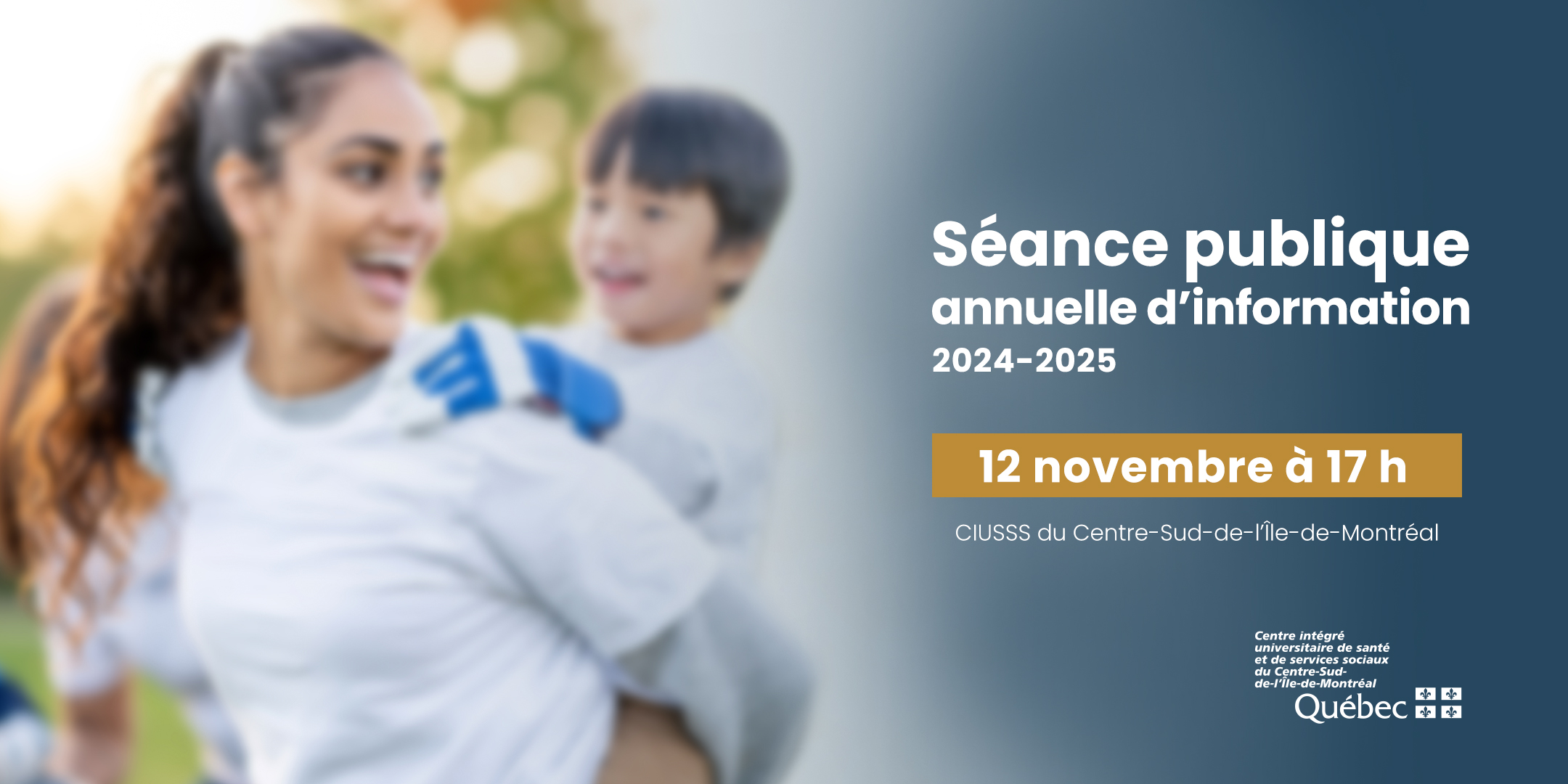 Séance publique annuelle d'information 2024-2025