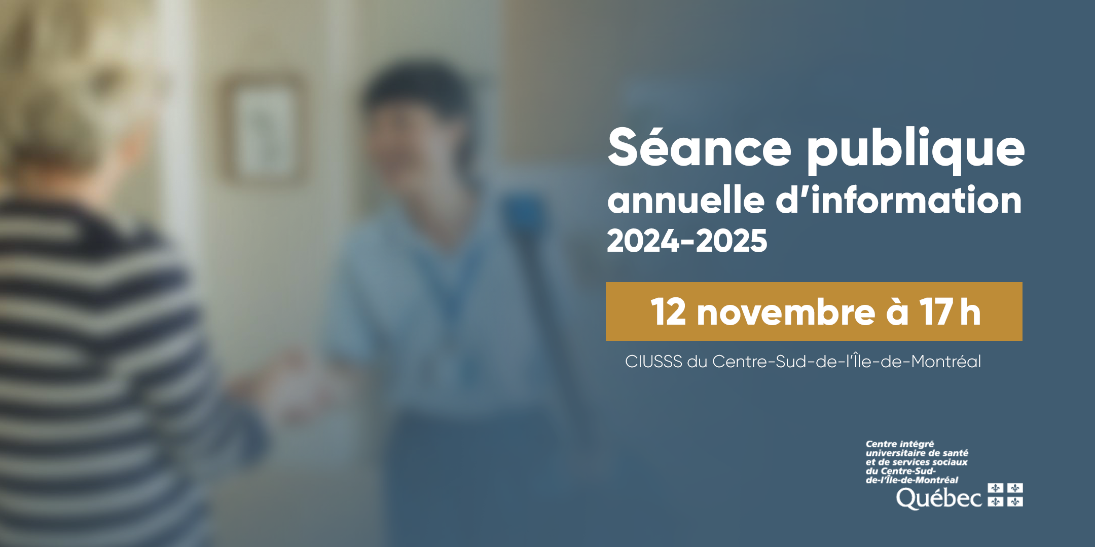 Séance publique d'information annuelle