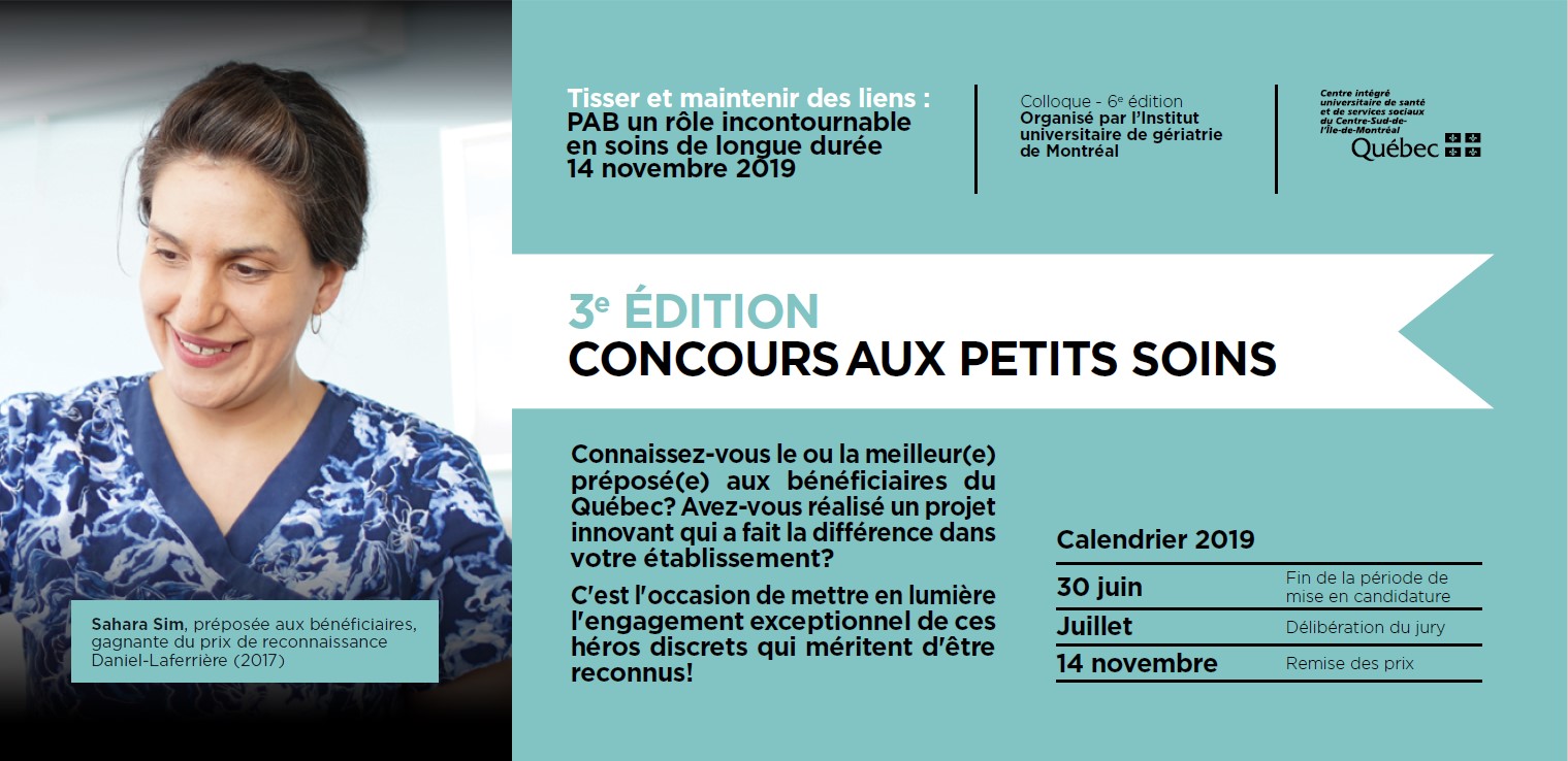 concours aux petits soins v2